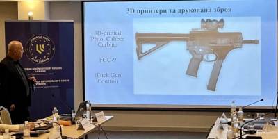 Консультативна місія ЄС допомагає боротися з незаконною торгівлею вогнепальною зброєю