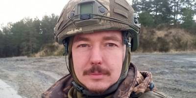 Перший бій на Запорізькому напрямку командира роти 47-ї бригади з позивним Фріц