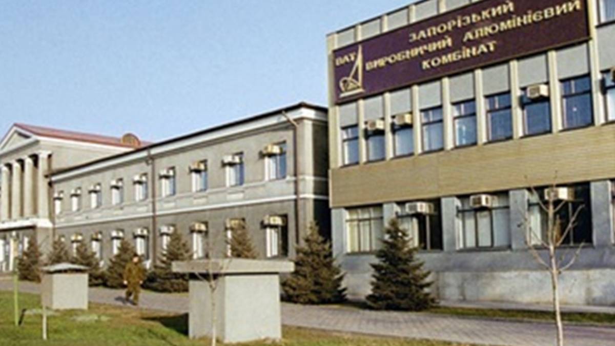 Запорізький алюмінієвий комбінат не буде повертати кошти компанії, що пов’язана з російським олігархом