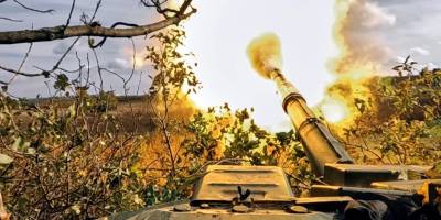 Ситуація на Запорізькому напрямку від Генштабу ЗСУ (інформація на ранок 18 листопада 2023 року)