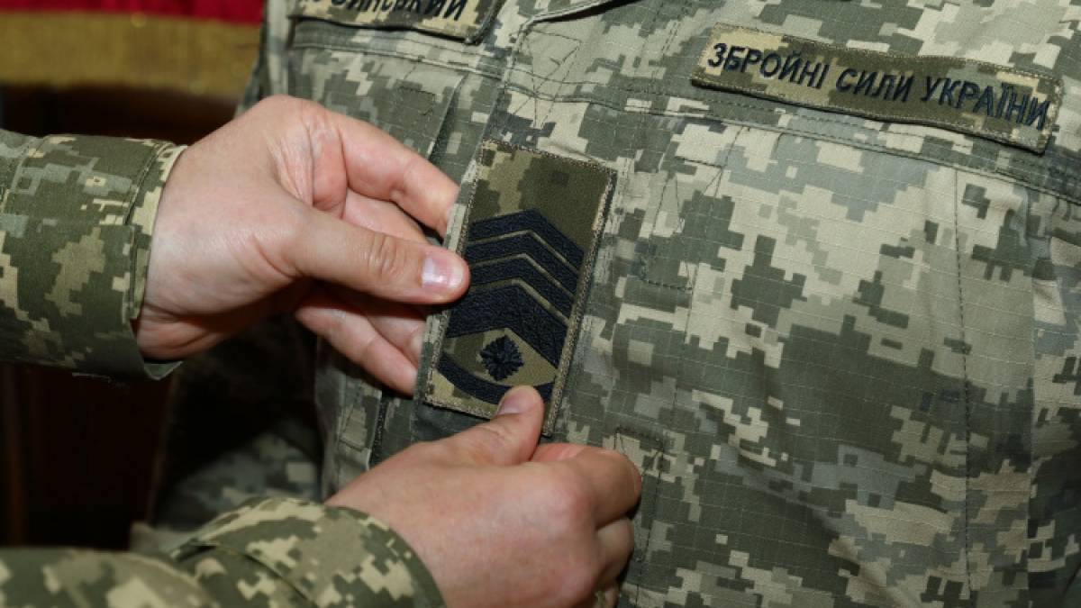 18 листопада в Україні та світі  – День сержанта ЗСУ