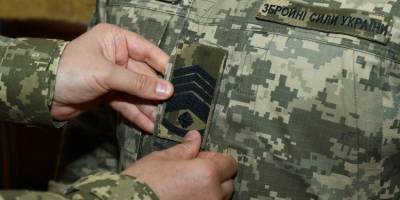 18 листопада в Україні та світі  — День сержанта ЗСУ