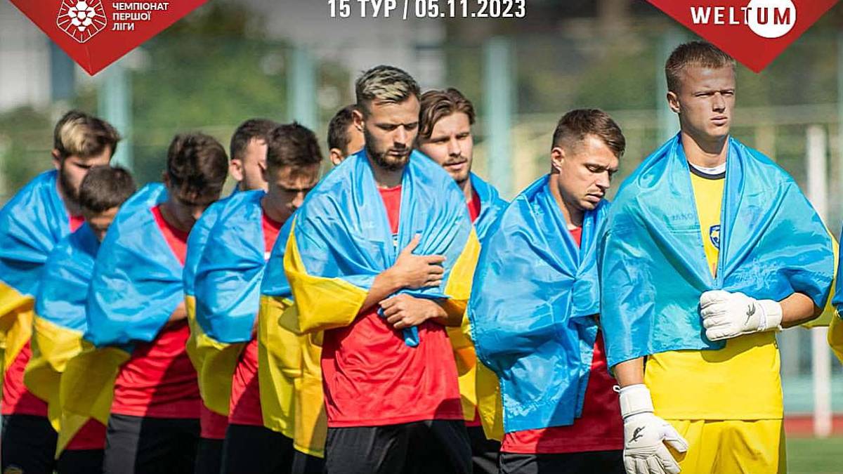 Перенесена гра «Металург» — «Інгулець» в Умані завершилась нічиєю
