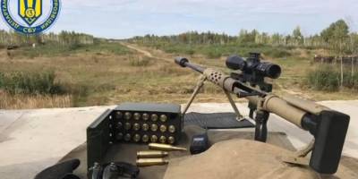 Снайпер СБУ встановив світовий рекорд – результативний постріл на відстані майже 4 кілометри