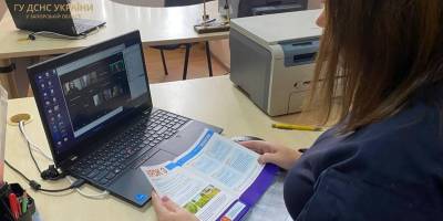 У Запоріжжі рятувальники проводять для дітлахів онлайн уроки протимінної безпеки