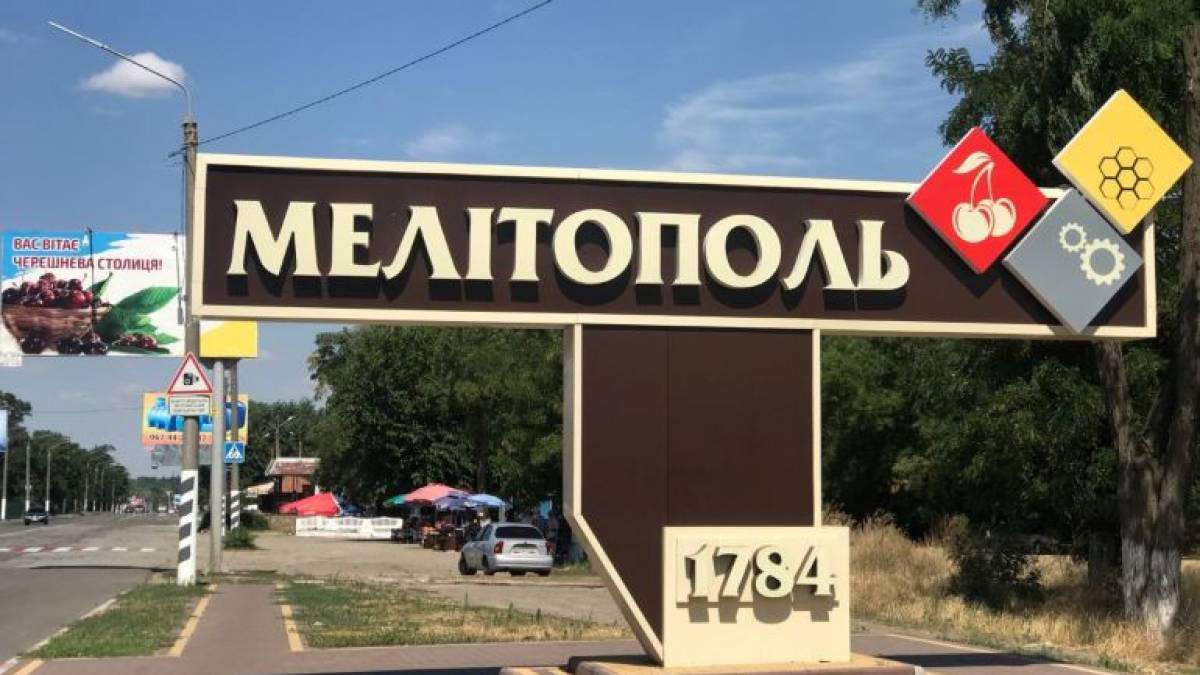 Яка ситуація з комунальними послугами в окупованому Мелітополі?