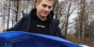 Український підліток Богдан Єрмохін, вивезений раніше до рф, – уже в Україні!
