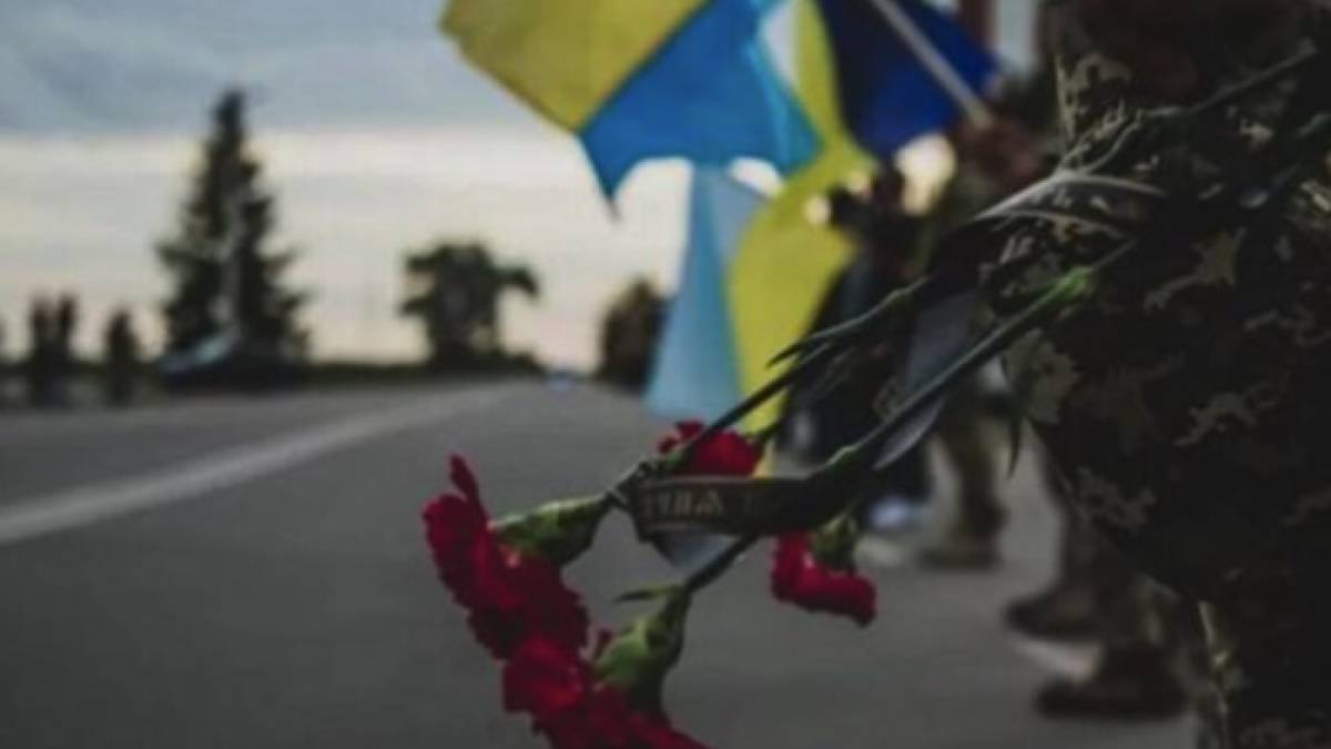 Україна повернула тіла ще 94-х полеглих захисників