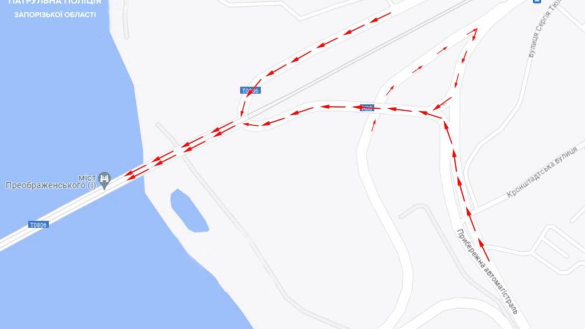 Запорізька поліція попередила про зміни дорожнього руху на мосту імені Преображенського
