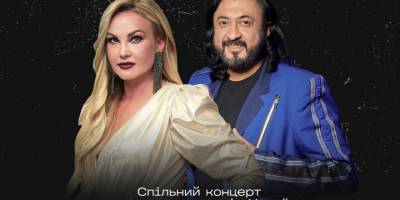 У Запоріжжі на підтримку підрозділу «СХІД» заспівають Камалія та Петро Чорний