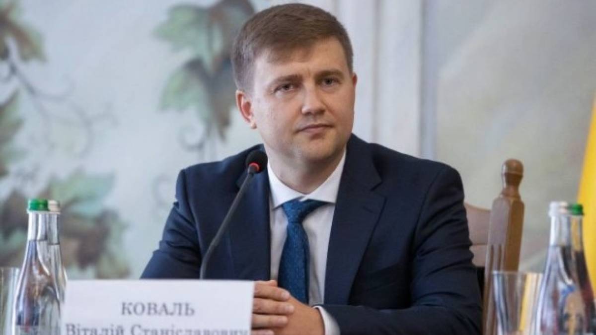 ВР призначила Віталія Коваля головою Фонду держмайна