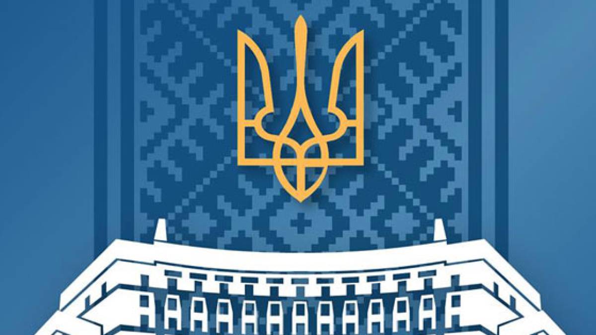 Уряд удосконалив порядок виплат ВПО (офіційна інформація)