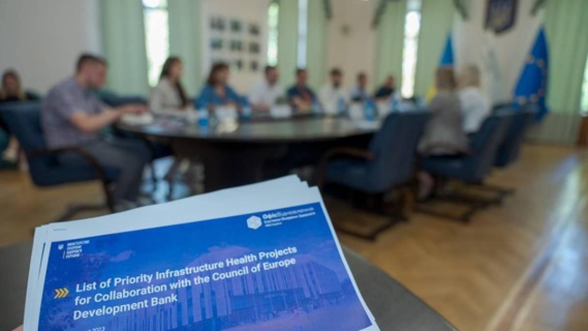 Україна отримає 100 млн євро на реалізацію проєктів з відновлення медичної інфраструктури