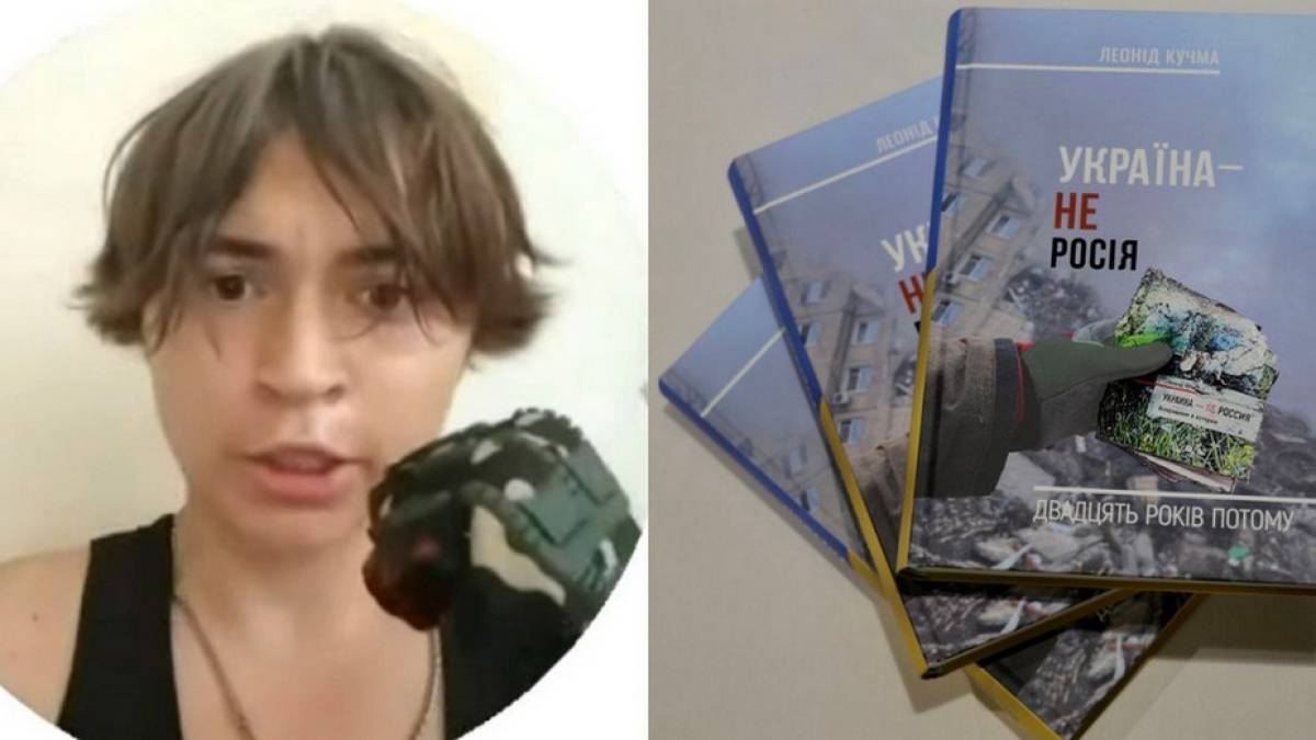 Бердянця Тіграна Оганісяна Леонід Кучма у своїй книзі назвав символом партизанського опору