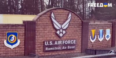 «Рамштайн» розпочав роботу у віртуальному форматі — засідання відкрив глава Пентагону