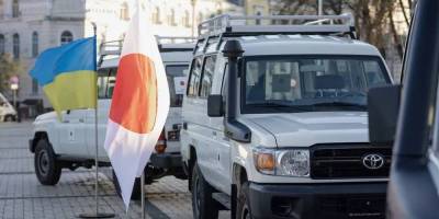 Японія передала Україні машини та обладнання для саперів