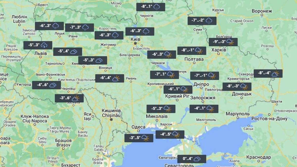 У четвер дощі, мокрий сніг і сильний вітер – однак температура почне підвищуватися