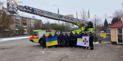 Запорізькі рятувальники отримали пожежну автодрабину (фото)