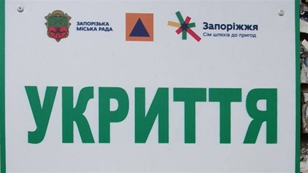 У Запоріжжі під час тривоги очільник ЗОВА не зміг потрапити до укриття – відео