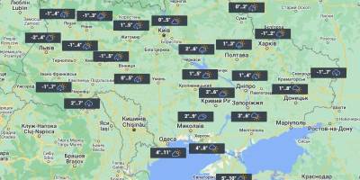 Перед вихідними потеплішає, але будуть дощі