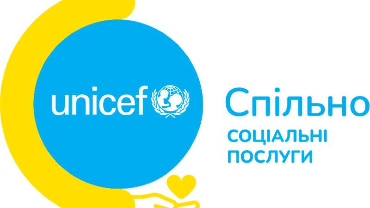 “Спільно. Соціальні послуги”: психололгічна підтримка запоріжців
