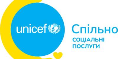 У Запоріжжі запрацював проєкт «Спільно. Соціальні послуги»