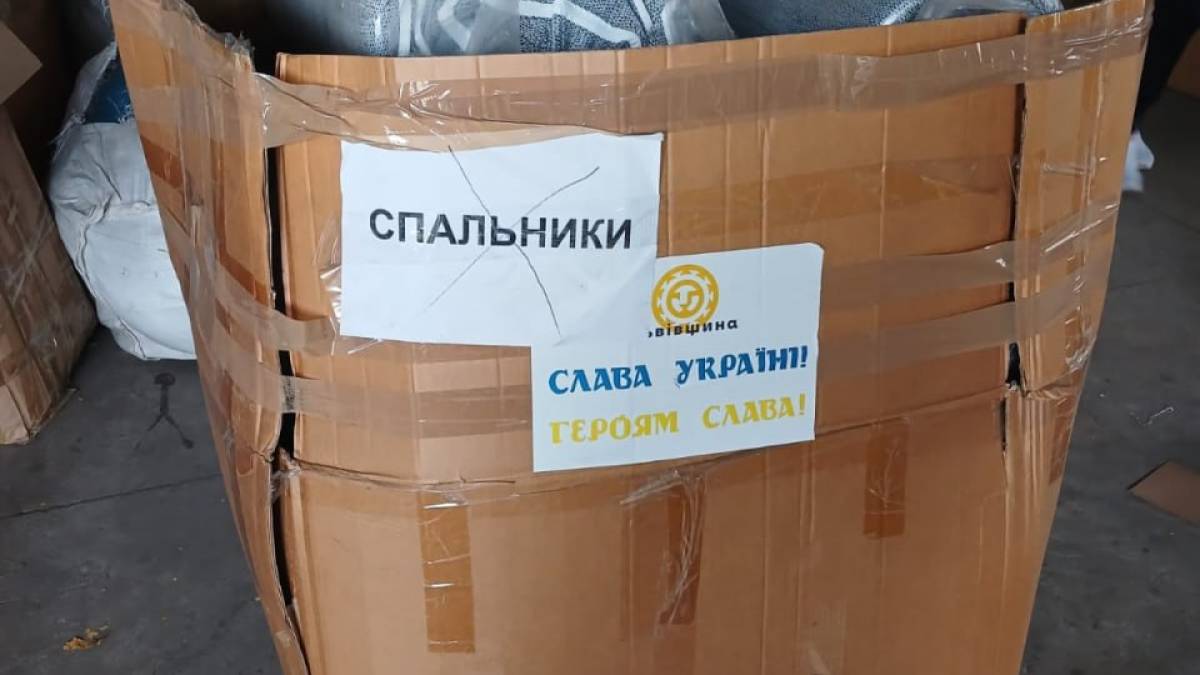 На запорізькому підприємстві несподівано знайшли 200 тонн гуманітарної допомоги – фото