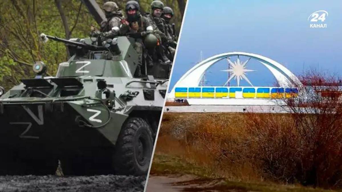 В Енергодарі ліквідували колаборанта: його переїхав російський БТР