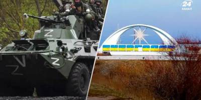 В Енергодарі ліквідували колаборанта: його переїхав російський БТР