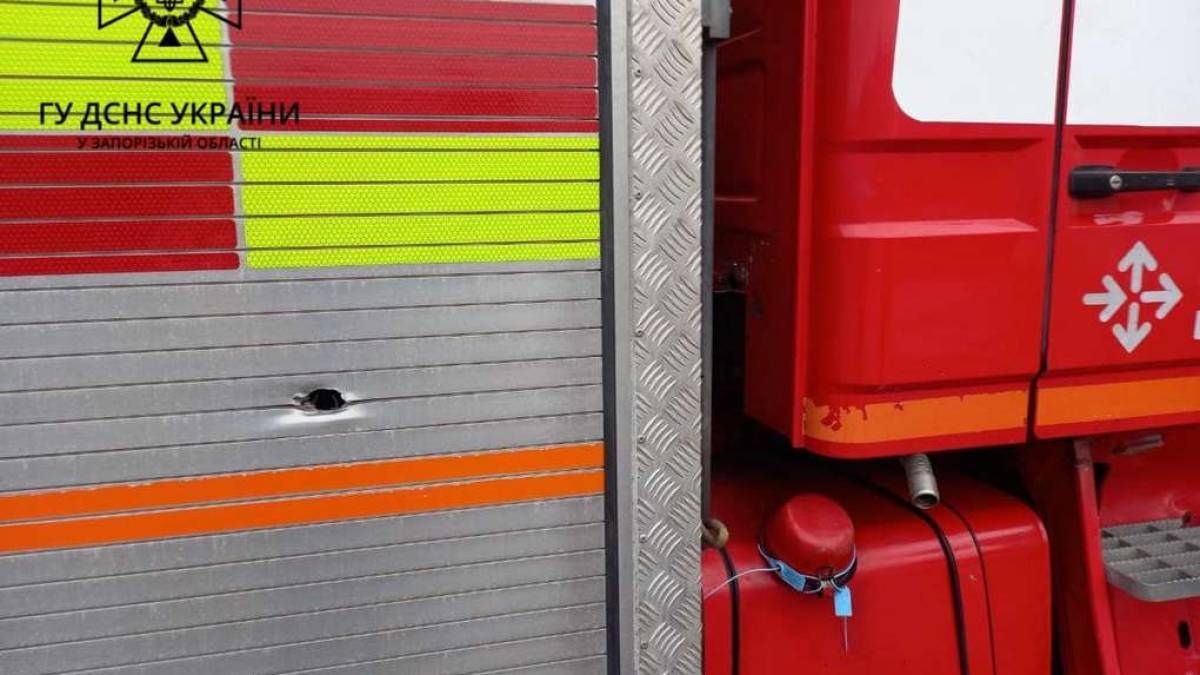 На Запоріжжі від ворожого обстрілу постраждала пожежна частина