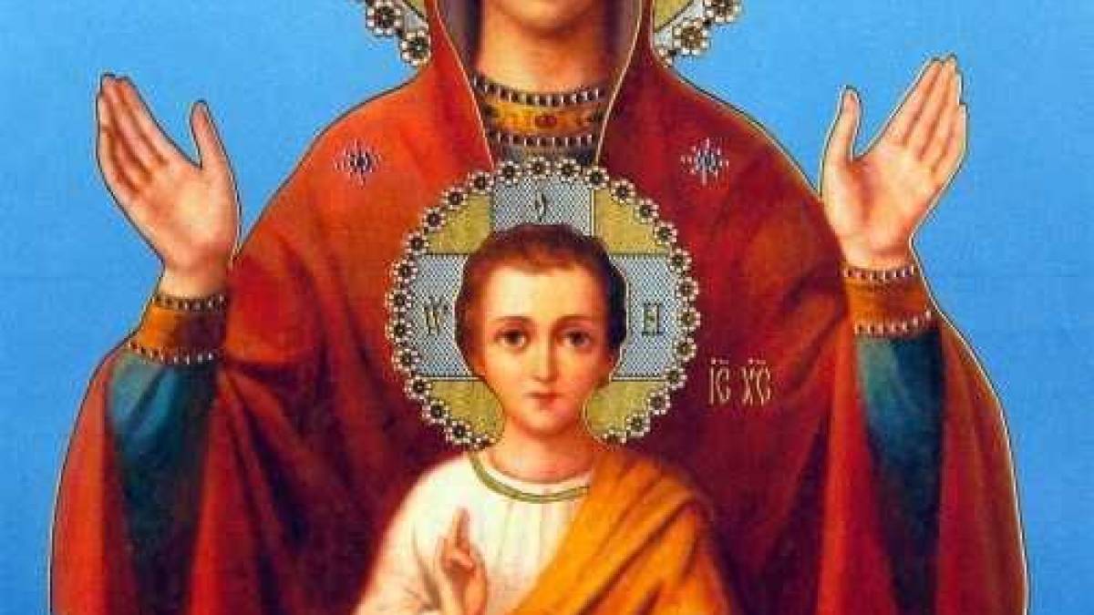 Церковне свято 27 листопада: що відзначають віряни, про що моляться та які заборони дня
