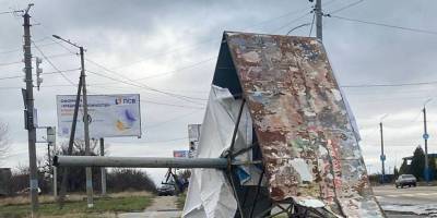 У Бердянську нічний шторм знищив рашистську пропаганду