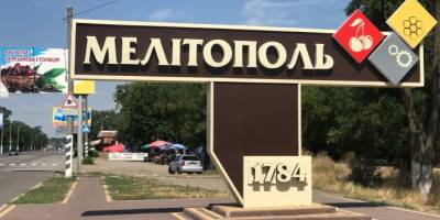 У Запорізькій області партизани підірвали чеченських бойовиків