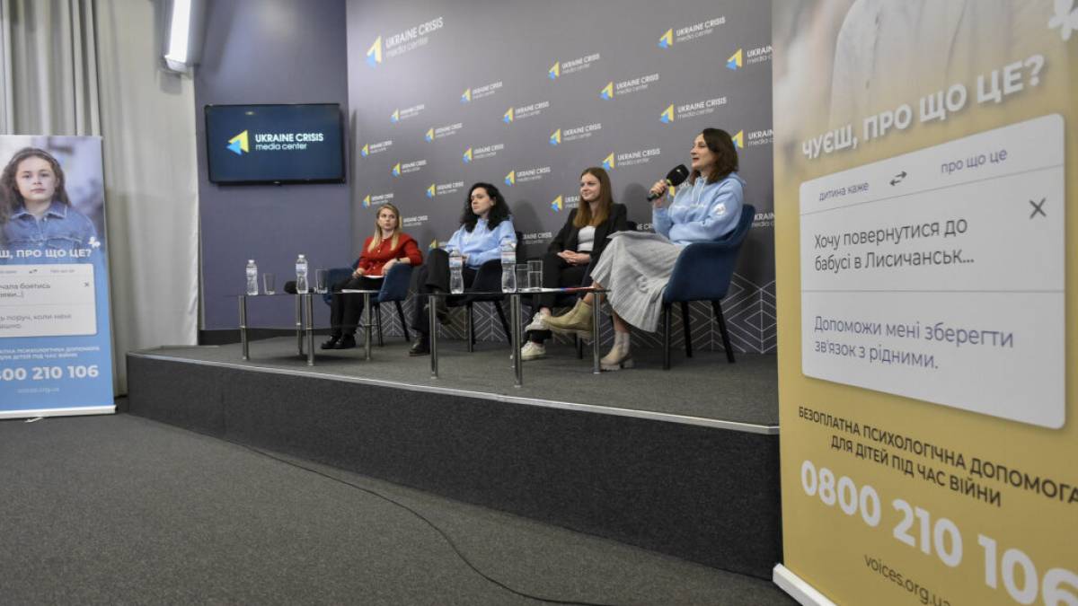 Сім дітей надихатимуть однолітків більше спілкуватись із дорослими