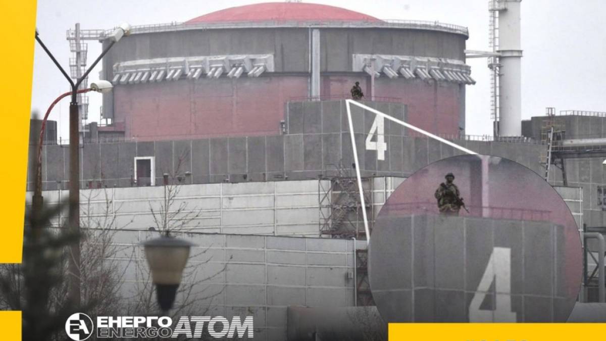 Пуск ракет поблизу Запорізької АЕС зафіксували експерти МАГАТЕ