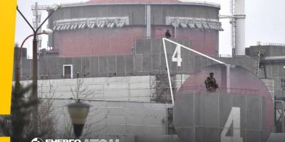 Пуск ракет поблизу Запорізької АЕС зафіксували експерти МАГАТЕ