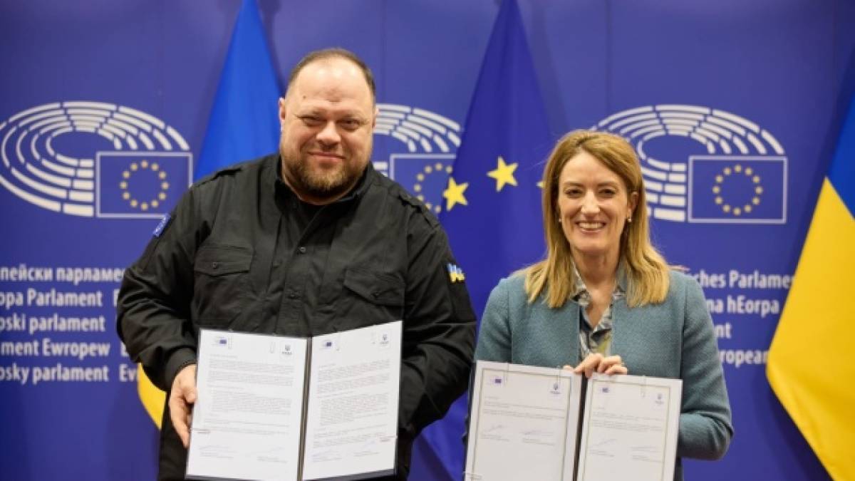 Верховна Рада України і Європейський парламент підписали меморандум про взаєморозуміння