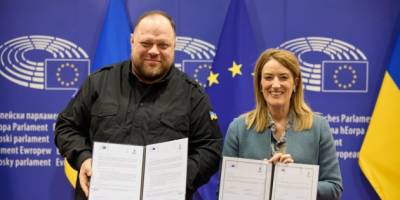 Верховна Рада України і Європейський парламент підписали меморандум про взаєморозуміння