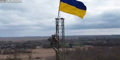 Прикордонники підняли український прапор у пункті пропуску «Бударки» на кордоні з рф