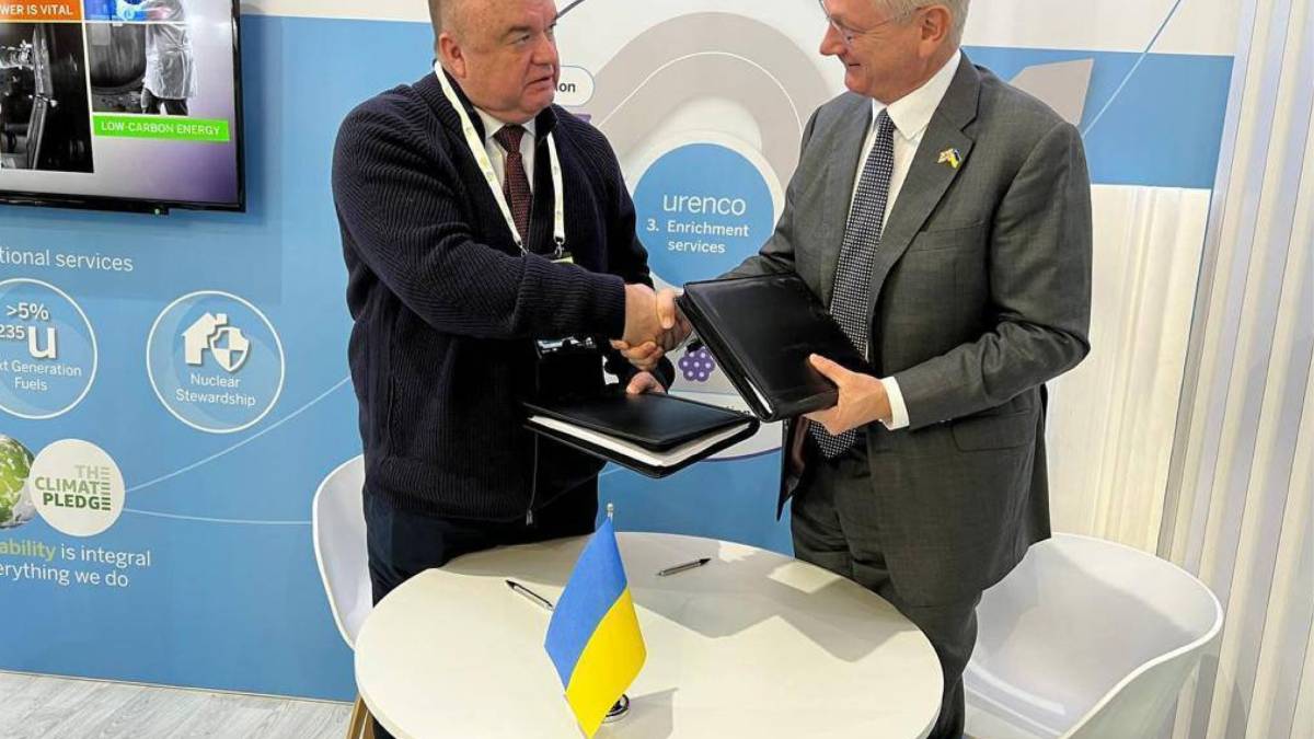 Британська Urenco постачатиме Енергоатому збагачений уран до 2035 року — контракт підписано