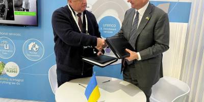 Британська Urenco постачатиме Енергоатому збагачений уран до 2035 року – контракт підписано