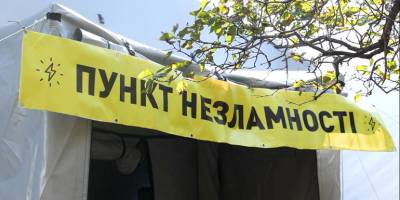 Запорізькі громади готують плани, що робити одразу після деокупації