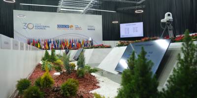 У Північній Македонії розпочинається Рада міністрів ОБСЄ