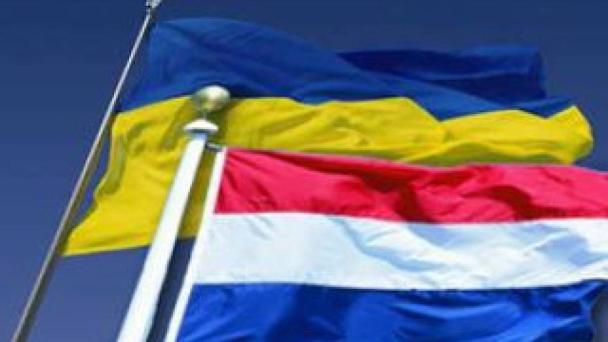 Нідерланди виділять Україні EUR2,5 млрд підтримки на 2024 рік