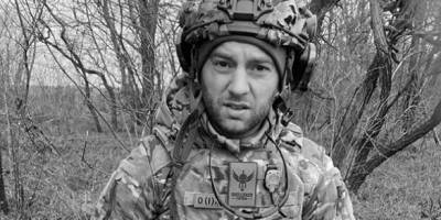 У Запоріжжі перейменували вулицю на честь загиблого розвідника