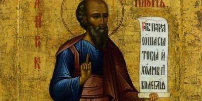 Церковне свято 1 грудня: яке благословення можна отримати, дотримуючись порад та прикмет