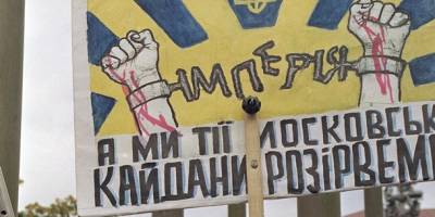 Як виглядав бюлетень для голосування за незалежність України