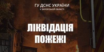 Запорізькі пожежники врятували 47-річну жінку з вогню