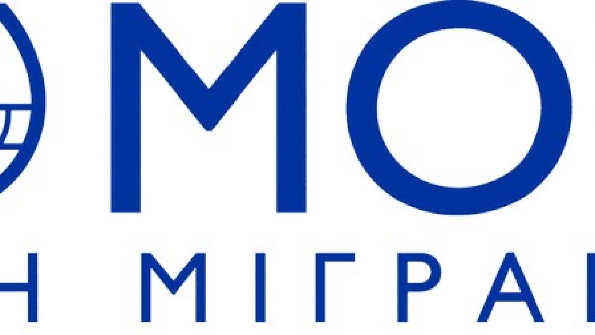 ЄС та МОМ нададуть гуманітарну підтримку понад 200 000 українців