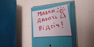 У Мелітополі прекрасна «Зла Мавка» довела окупантам, що губна помада – також зброя